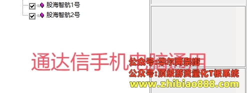 微信截图_20250110122043.png
