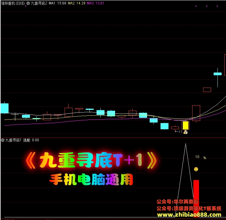 微信截图_20250110122639.png