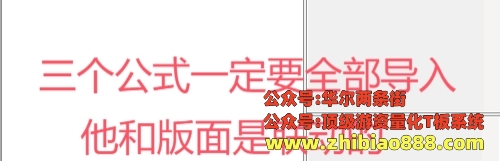 微信截图_20250110140213.png