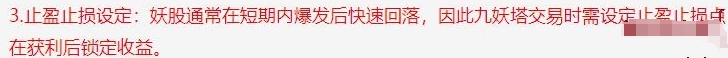 微信截图_20250110142106.png