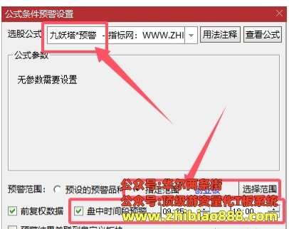 微信截图_20250110142139.png