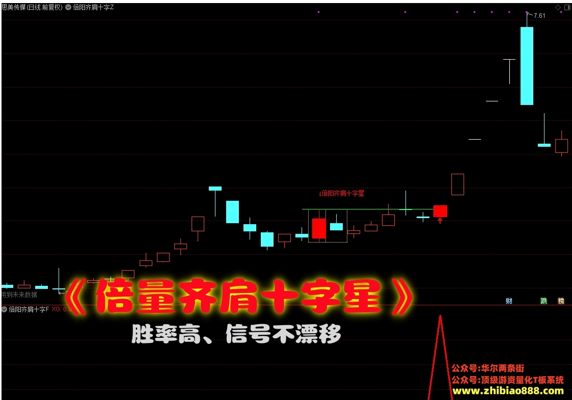 微信截图_20250110215506.png