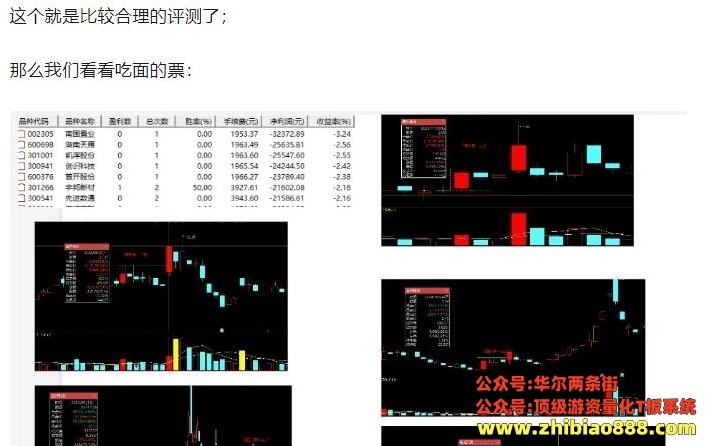 微信截图_20250110215618.png