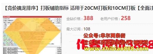 微信截图_20250110220905.png