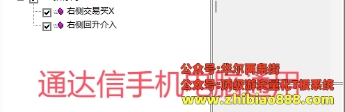 微信截图_20250110221836.png