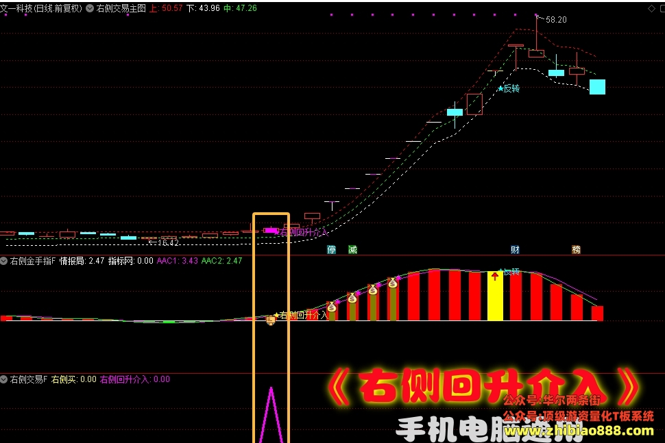 微信截图_20250110221847.png