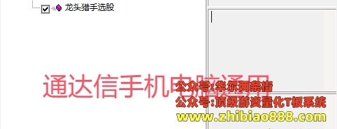 微信截图_20250110225636.png