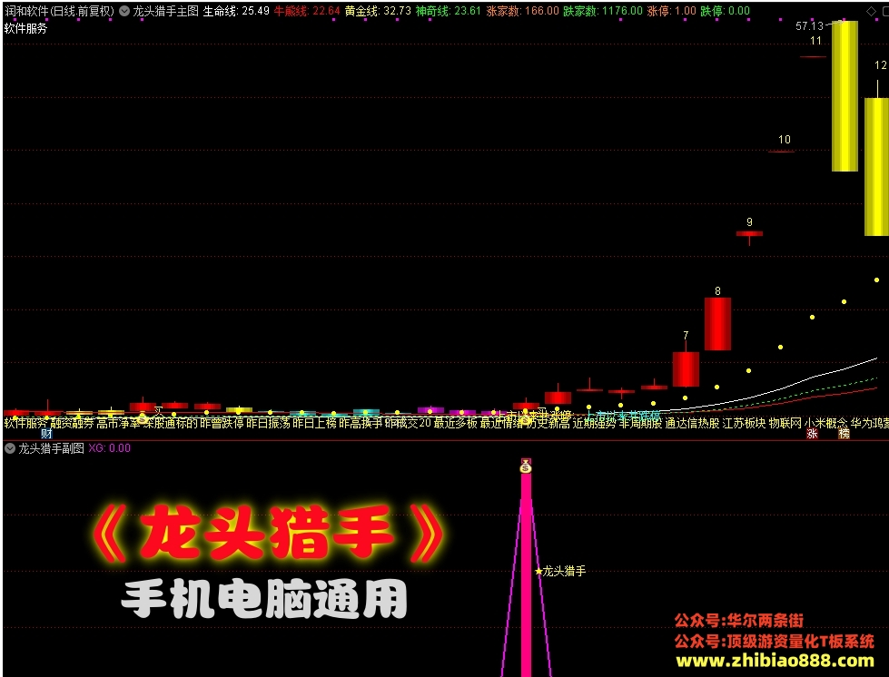 微信截图_20250110225711.png