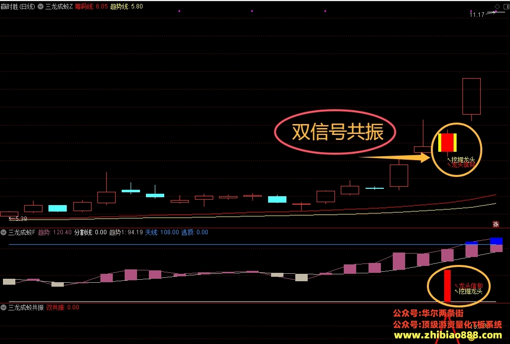 微信截图_20250110232504.png