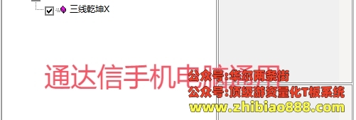 微信截图_20250110233740.png