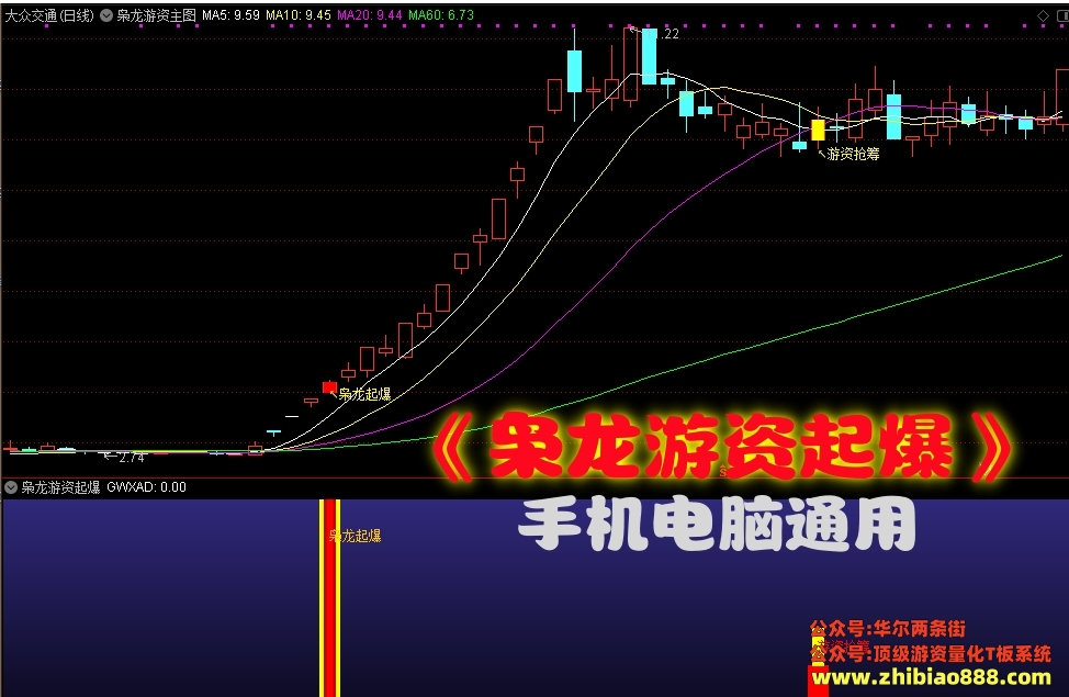 微信截图_20250111105122.png