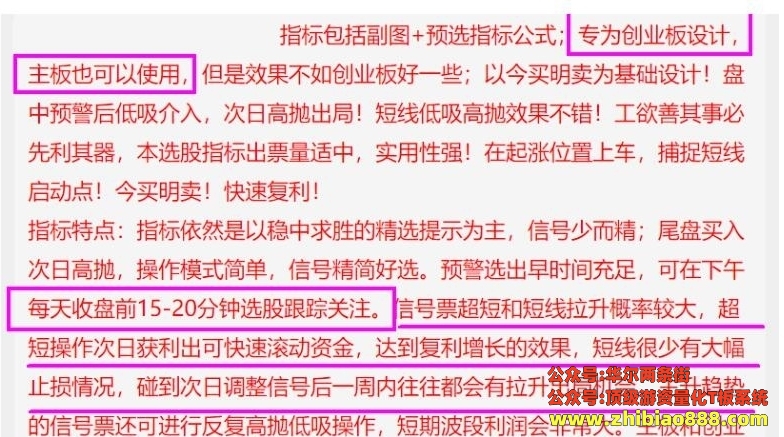 微信截图_20250111164049.png