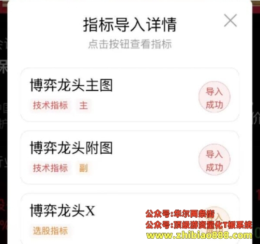 微信截图_20250111175156.png