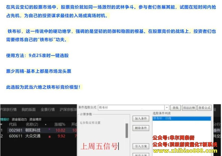 微信截图_20250111175838.png