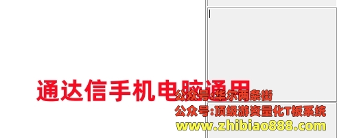 微信截图_20250111175807.png