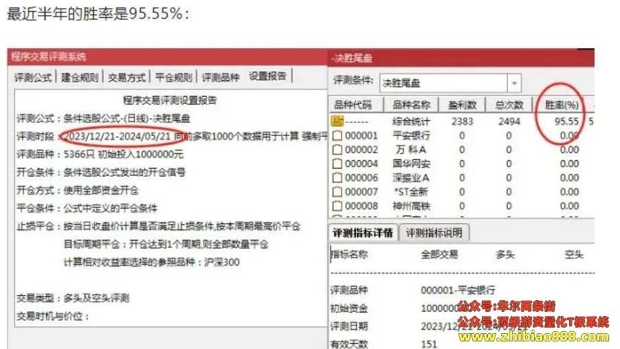 微信截图_20250111185045.png