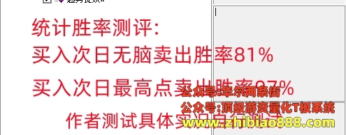 微信截图_20250113192621.png