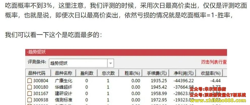 微信截图_20250113192821.png