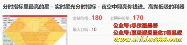 微信截图_20250113194425.png