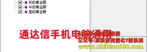 微信截图_20250113200030.png