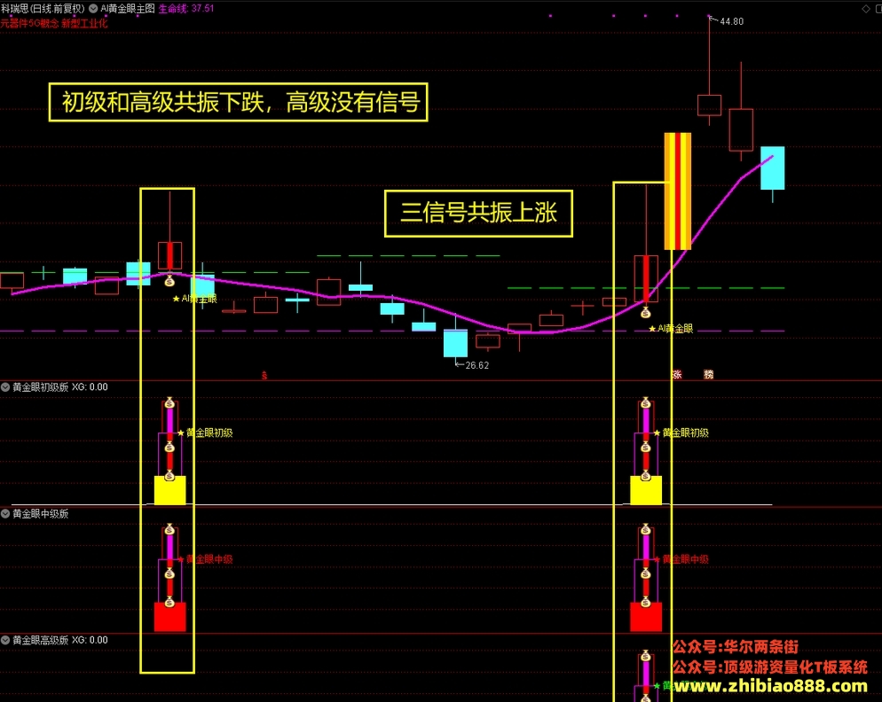 微信截图_20250113200101.png