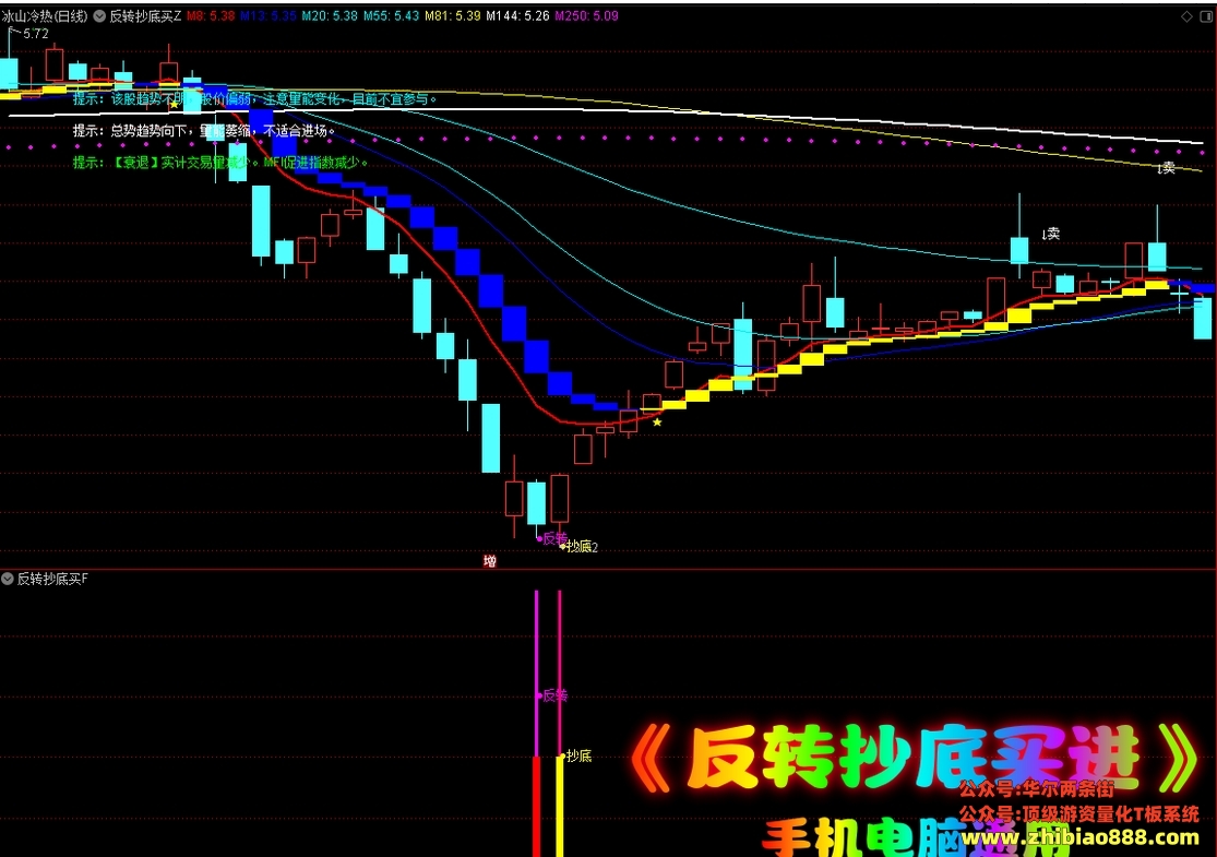 微信截图_20250113203707.png