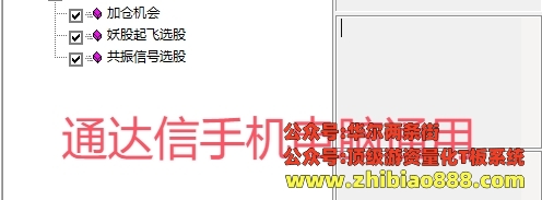 微信截图_20250116120734.png