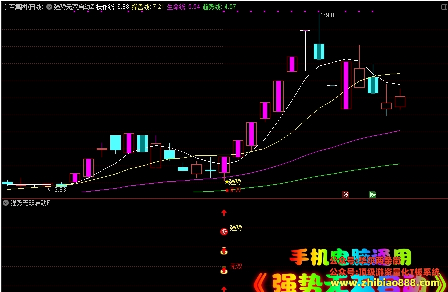 微信截图_20250116142452.png