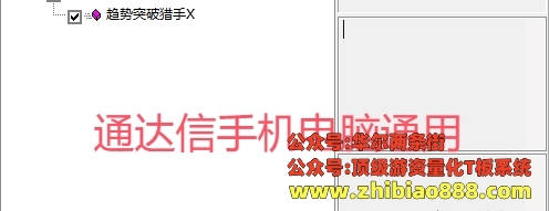 微信截图_20250118135210.png