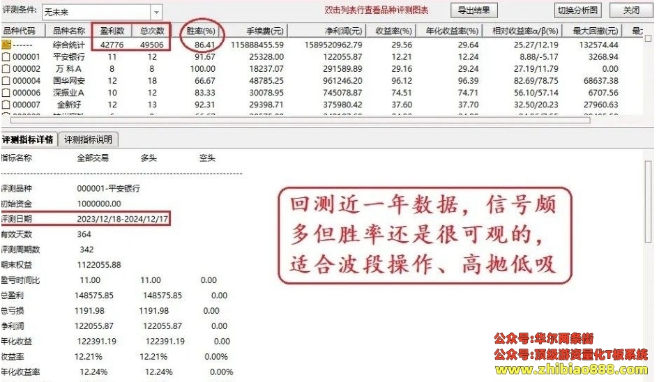 微信截图_20250118145323.png