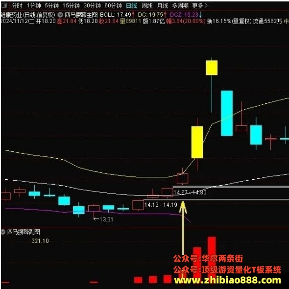 微信截图_20250122100045.png