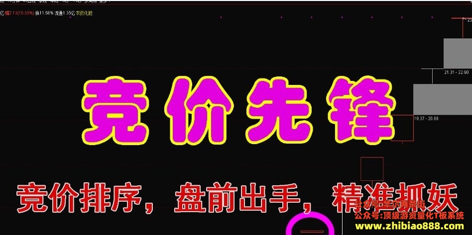 微信截图_20250122105019.png