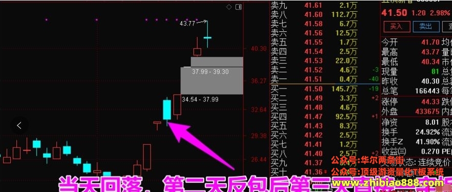 微信截图_20250122105058.png