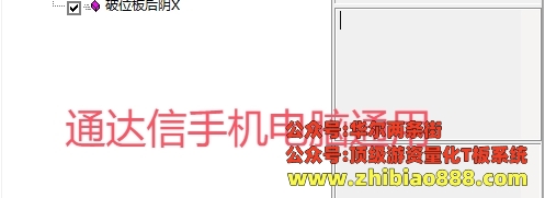 微信截图_20250123094439.png