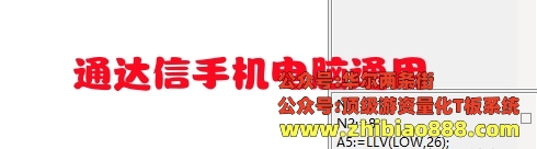 微信截图_20250127111201.png