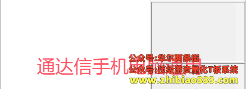 QQ20250131-121740.png