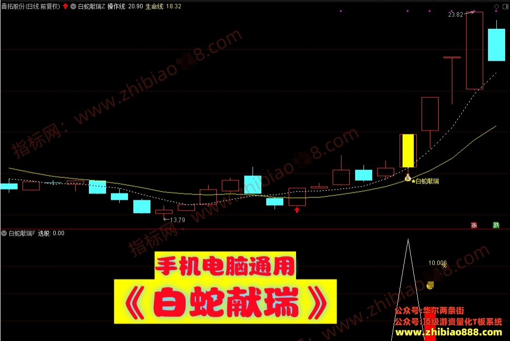 微信截图_20250201195439.png