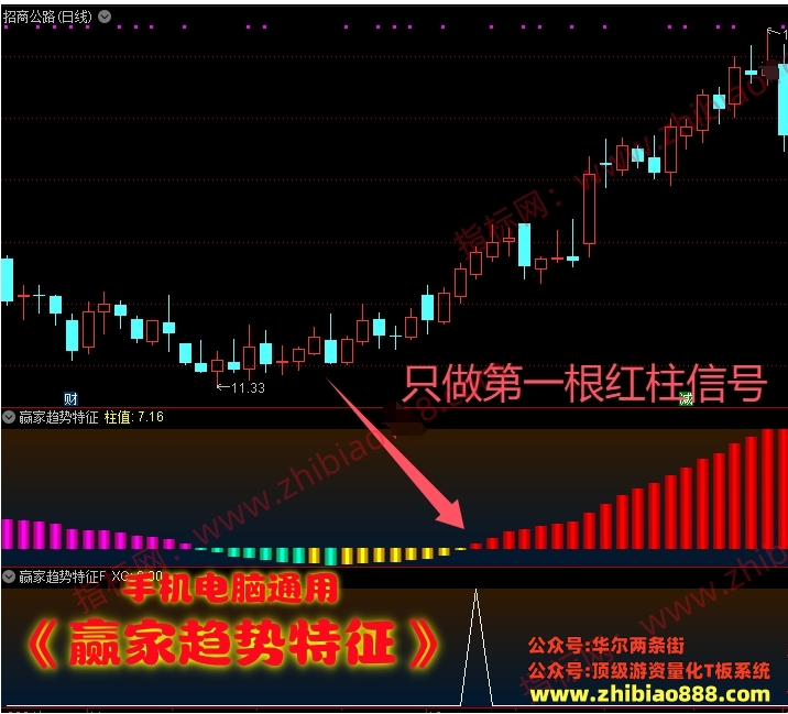 微信截图_20250213101326.png