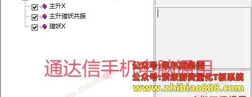 微信截图_20250215152003.png