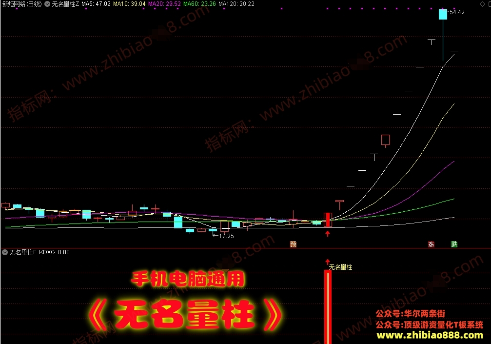 微信截图_20250217182123.png