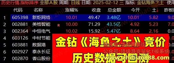 微信截图_20250218100429.png