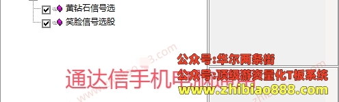 微信截图_20250221192247.png