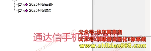 微信截图_20250223003347.png
