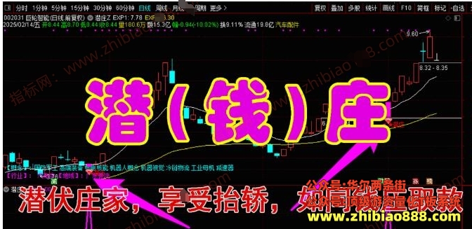 微信截图_20250224181211.png