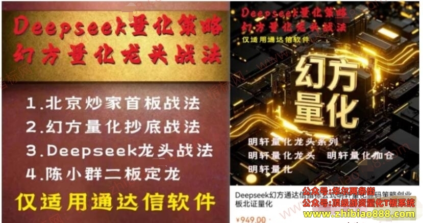 微信截图_20250301221203.png