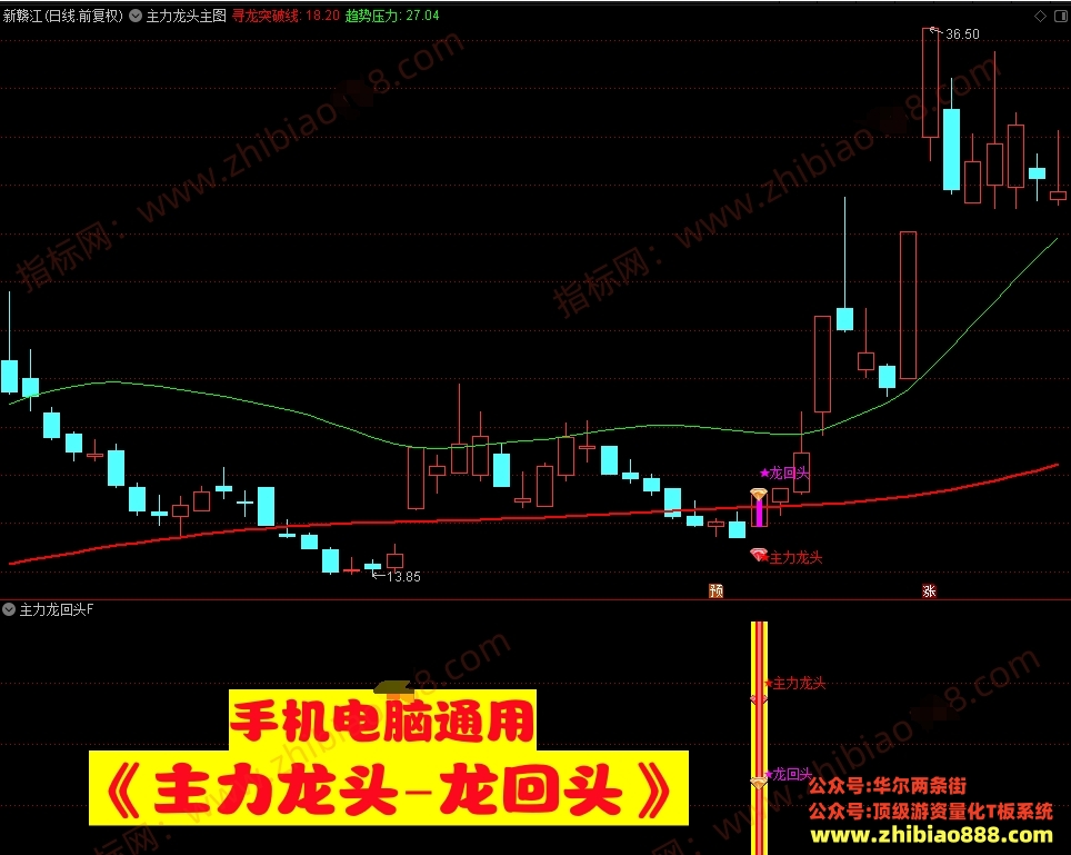 微信截图_20250317175441.png