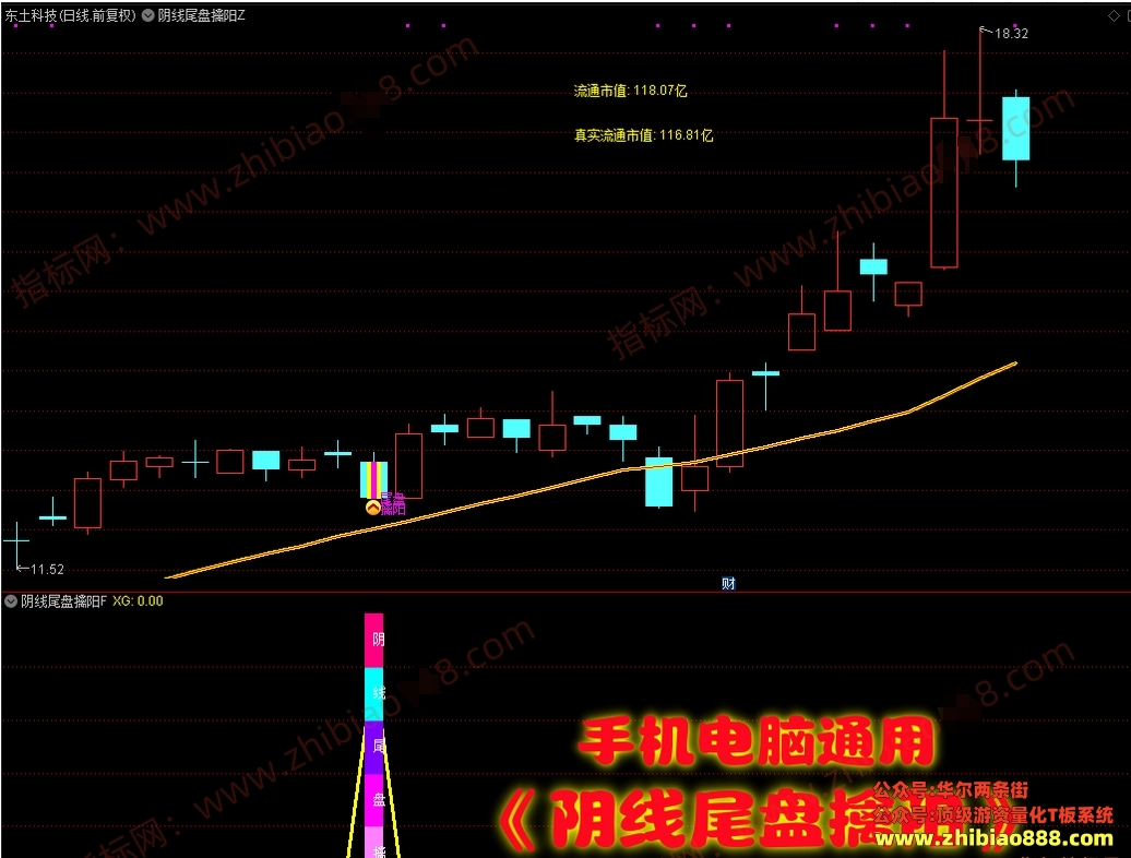 微信截图_20250320112602.png
