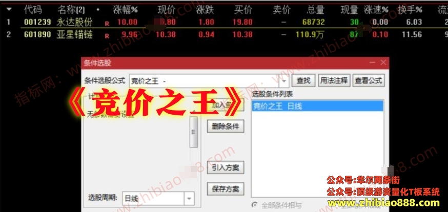 微信截图_20250327100037.png
