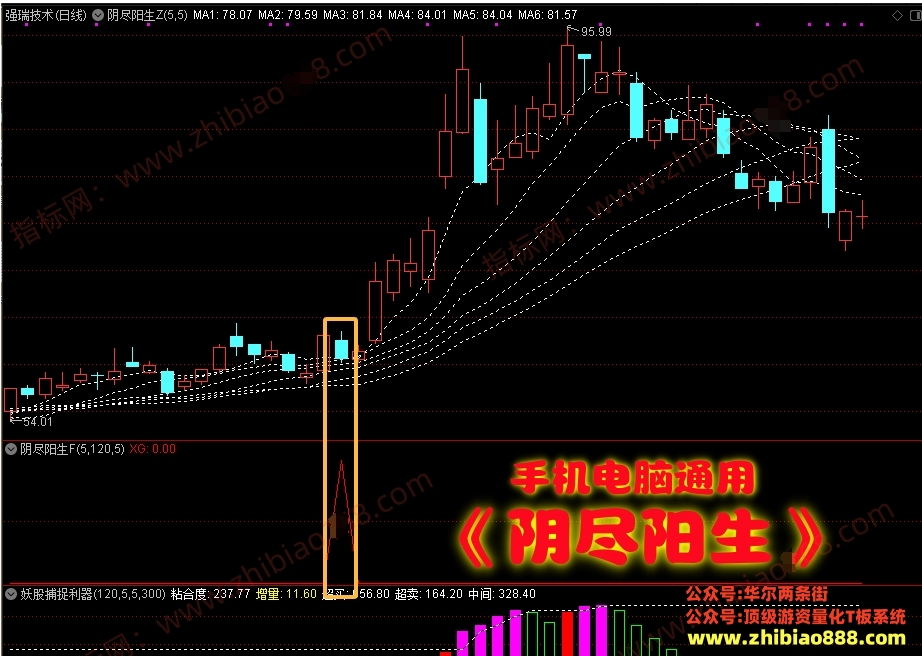 微信截图_20250402222844.png