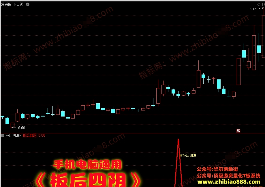 微信截图_20250410093244.png